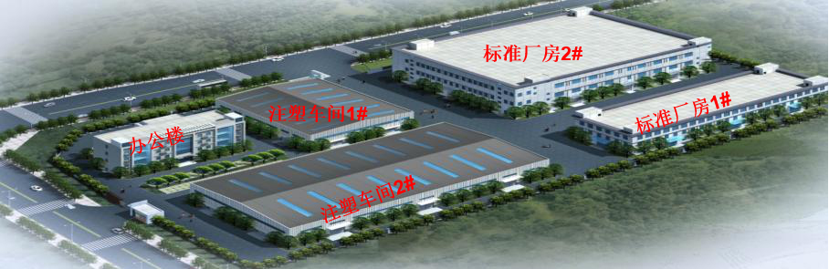公司簡(jiǎn)介